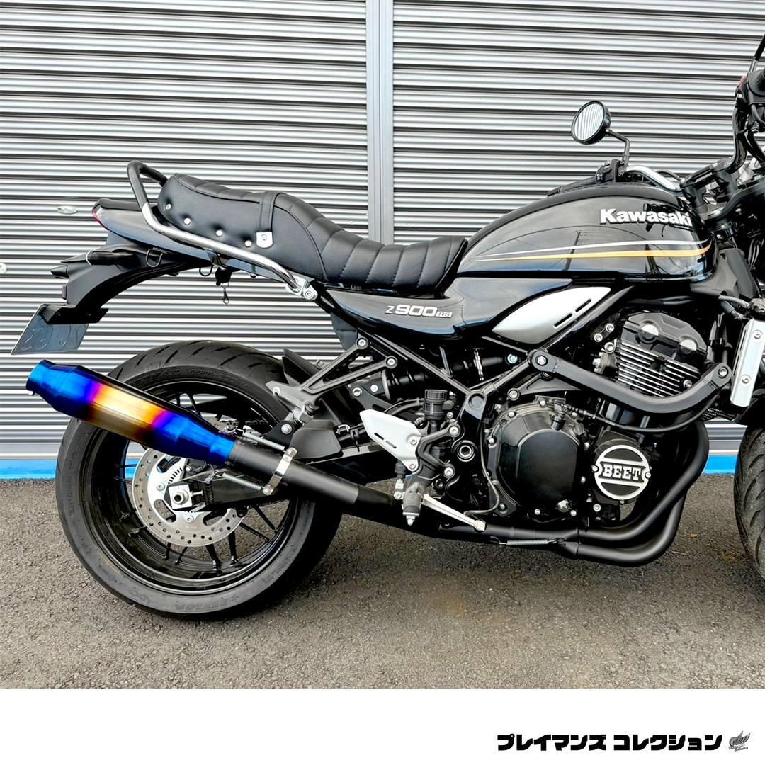 チタンサイレンサー（樽型） 60.5π ブルーグラデーション バイク