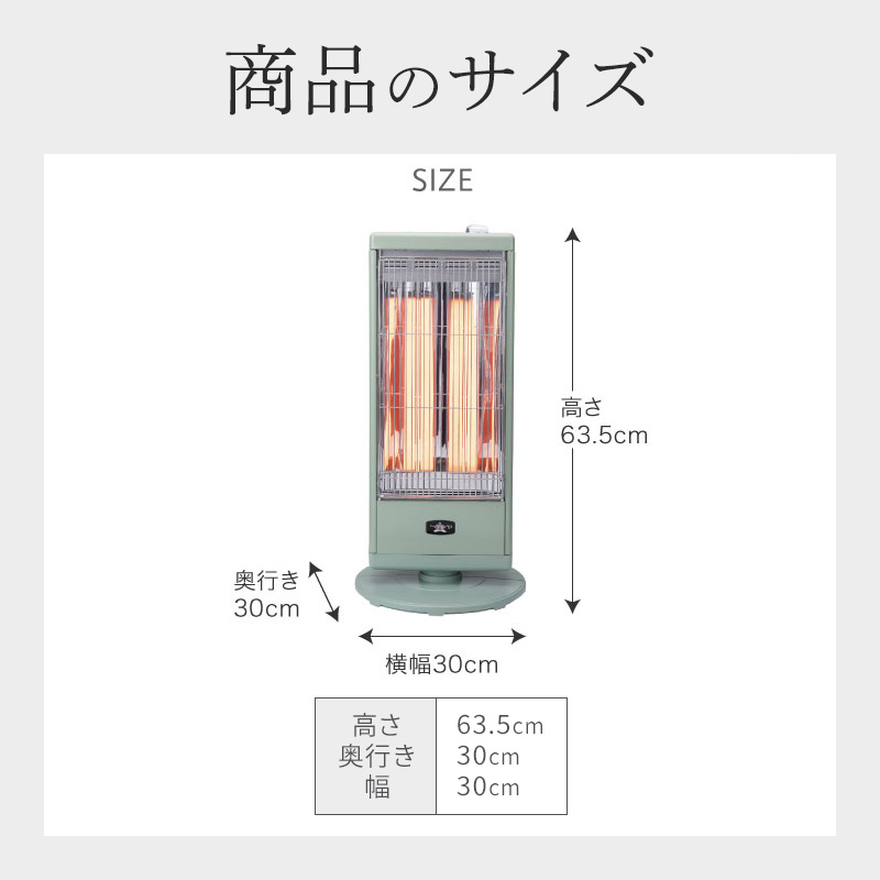 兵庫県加西市のふるさと納税 アラジン 2024年製 遠赤 グラファイトヒーター グリーン 緑 アラジンストーブ 首振り ヒーター 電気ストーブ ストーブ 生活家電 暖房 暖房器具 電化製品 家電 季節家電 インテリア 防災 首振り 防寒 2灯 CAH-G100A(G)