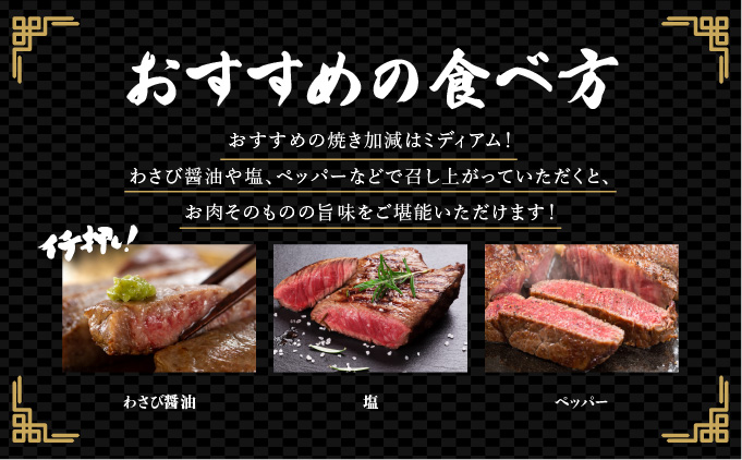 佐賀県大町町のふるさと納税 ブランド銘柄「佐賀牛」ヒレステーキ 計1,080g (180g×6枚)