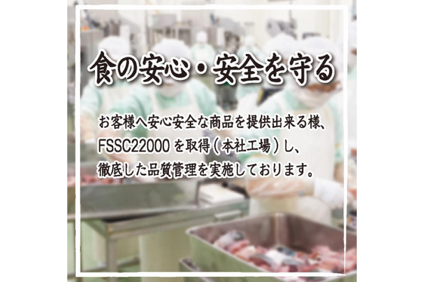 宮城県気仙沼市のふるさと納税 三陸産 ぶり 缶詰 食べ比べ セット 170g×9缶 (3種×3缶) [気仙沼市物産振興協会 宮城県 気仙沼市 20563315] ぶり大根 ぶり照り煮 ぶり味噌煮 長期保存 非常食 備蓄 防災 キャンプ アウトドア