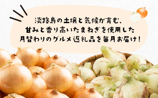 兵庫県淡路市のふるさと納税 【定期便3ヶ月】今井ファームの冷凍食品ごちそう定期便 《ハンバーグ・餃子・牛丼の具》　　[定期便 冷凍食品 定期便 おかず 定期便 弁当 定期便 ハンバーグ 定期便 ギョウザ 定期便 牛丼 定期便 人気]