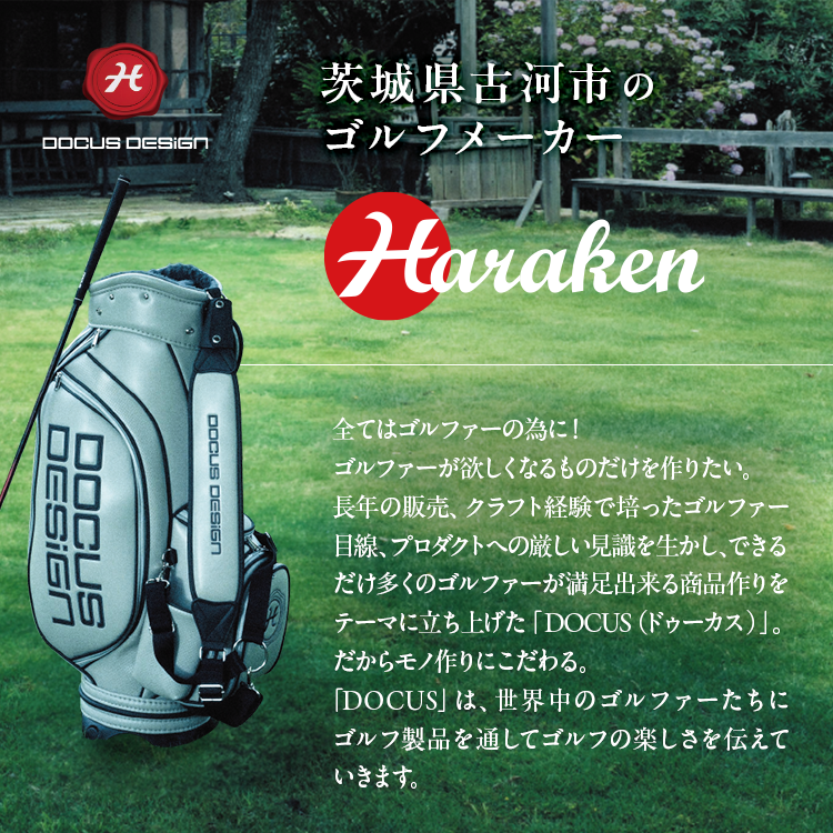 DOCUSパター RELOADED 楽天市場】HARAKEN DOCUS ドゥーカス RELOADED リローデッド