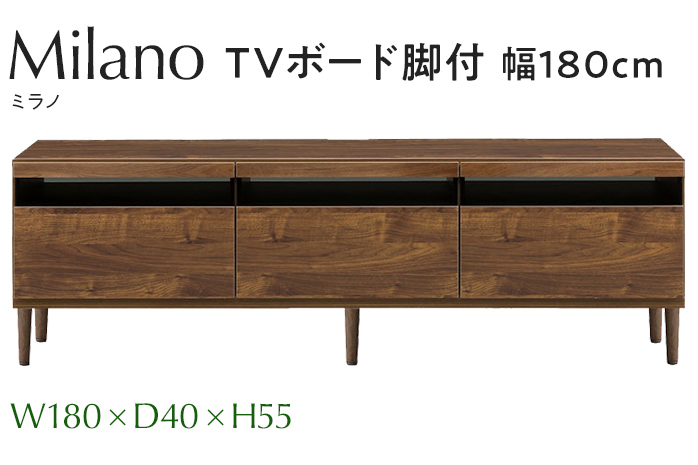 無垢材 幅180 匠デザイン TVボード ダークブラウン テレビボード テレビ台 おしゃれ 北欧 格子 ウォールナット 和モダン 天然木 55型  50型 42型 奥行40 高さ40 : tk-028 : インテリアショップ natura - 通販 - Yahoo!ショッピング