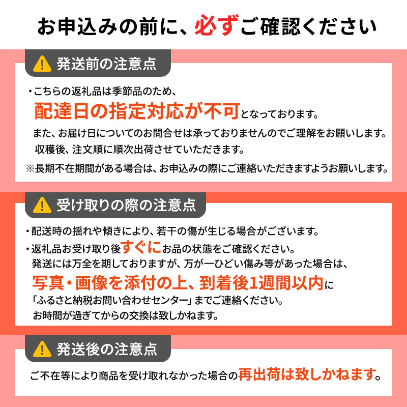 青森県鶴田町のふるさと納税 りんご 【 3月発送 】 家庭用 サンふじ ・ 王林 詰め合わせ 約 5kg