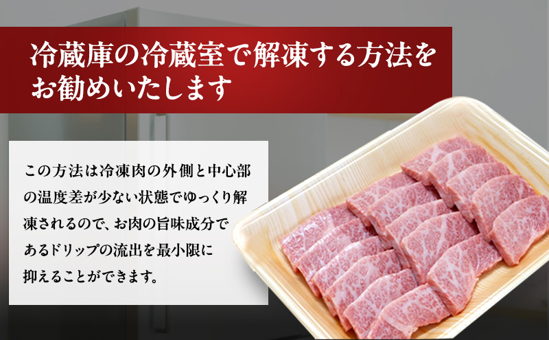 牛肉 飛騨牛 焼肉 希少部位 三角バラ 300g 黒毛和牛 A5 美味しい お肉 牛 肉 和牛 焼き肉 BBQ バーベキュー  【岐阜県瑞穂市】|株式会社　小川ミート