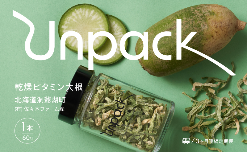 ykCΒz 3A 3 kCY kCY r^~卪 60g kC     卪 _CR r^~ _ 퉷  Unpack Β