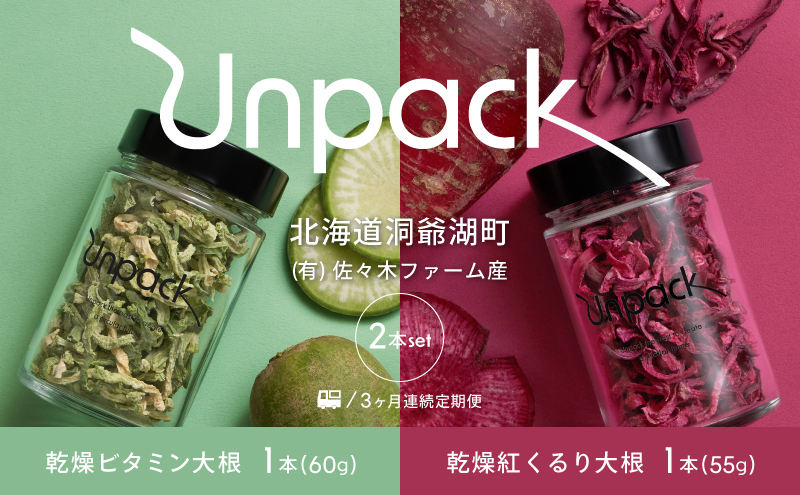 ykCΒz 3A 3 kCY r^~卪 60g g卪 55g 2{Zbg kC     卪 _CR r^~ _   Β