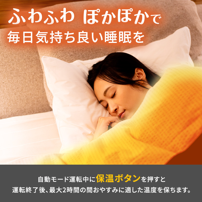 宮城県大河原町のふるさと納税 布団乾燥機 アイリスオーヤマ ツインノズル FK-W2-W ホワイト ふとん乾燥機 カラリエ 布団乾燥 布団 ふとん 乾燥 靴乾燥機 ダニ退治 乾燥機 衣類乾燥 布団あたため コンパクト 電化製品 高評価 人気返礼品