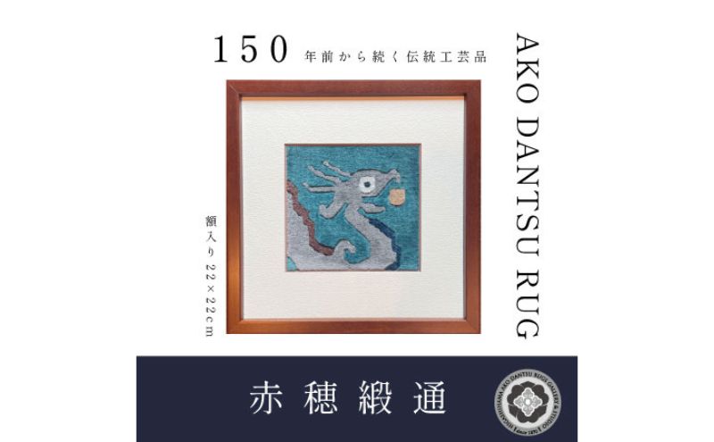 忠臣蔵』全7巻セット 本 赤穂事件 史実 紹介 決定版 文芸 史料 忠臣蔵』全7巻セット 本 赤穂事件 史実 紹介 決定版 文芸 史料