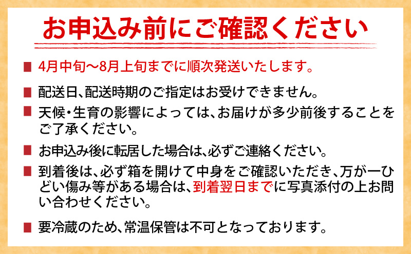 宮崎県日南市のふるさと納税 訳あり 数量限定 日南市産 完熟マンゴー 6玉～10玉 約2.8kg 期間限定 フルーツ 果物 くだもの 国産 食品 デザート おやつ フルーツサンド おすすめ 2025年 ご褒美 贅沢 産地直送 規格外 おすそ分け 家庭用 冷蔵 宮崎県 日南市 送料無料_F77-24