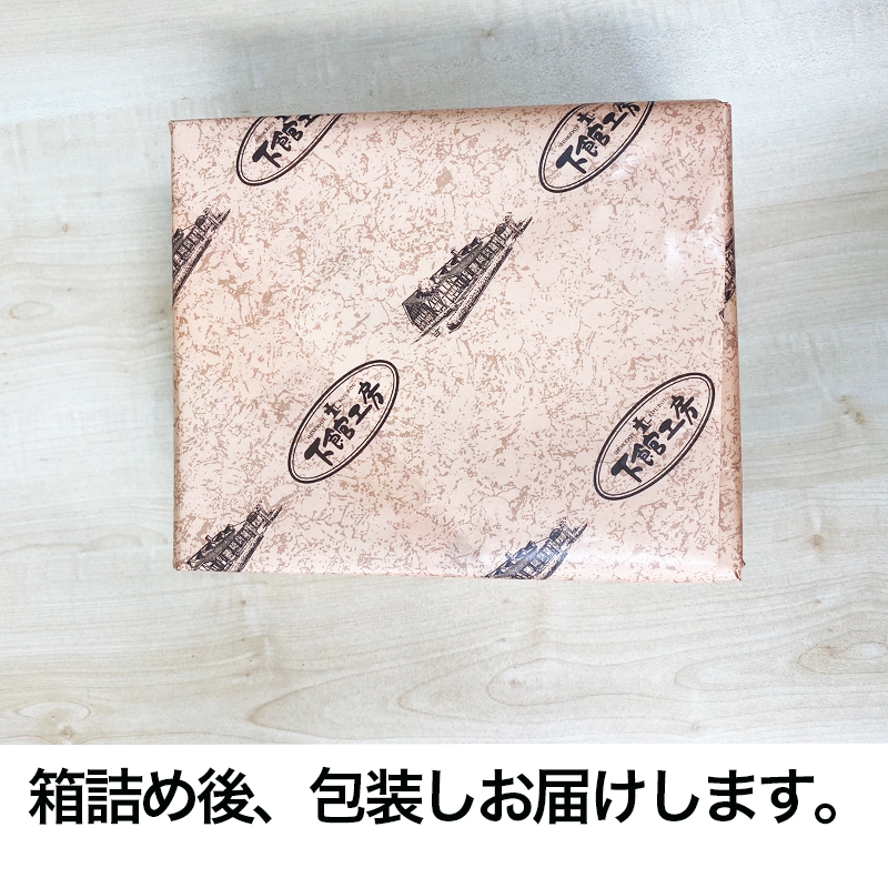 茨城県筑西市のふるさと納税 「 下館工房 」 ソーセージ セット 【 日本ハム グループ 直営店 】 茨城県産豚肉使用 食べ比べ 詰め合わせ ウインナー 5種 [AA017ci]