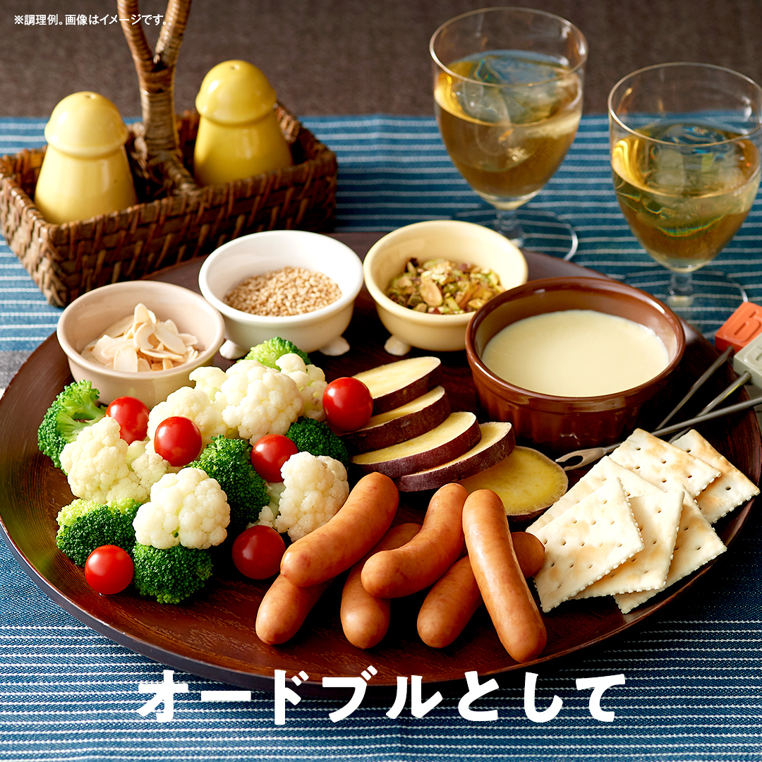 茨城県筑西市のふるさと納税 本格的 あらびき ウインナー シャウエッセン 6束セット 日本ハム 日ハム セット ウインナー ソーセージ [AA063ci]