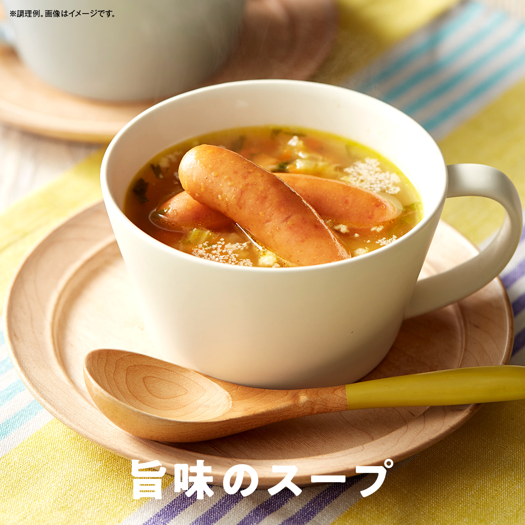 茨城県筑西市のふるさと納税 本格的 あらびき ウインナー シャウエッセン 6束セット 日本ハム 日ハム セット ウインナー ソーセージ [AA063ci]