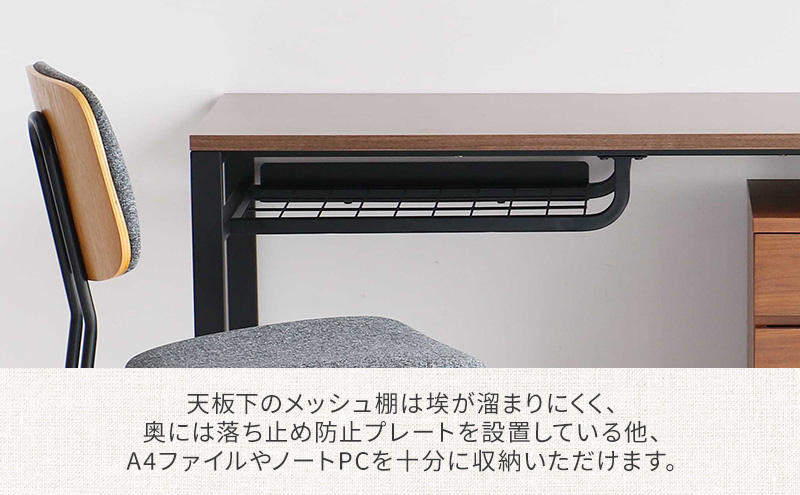 配送やってます‼️【C1134】デスク ブラウン