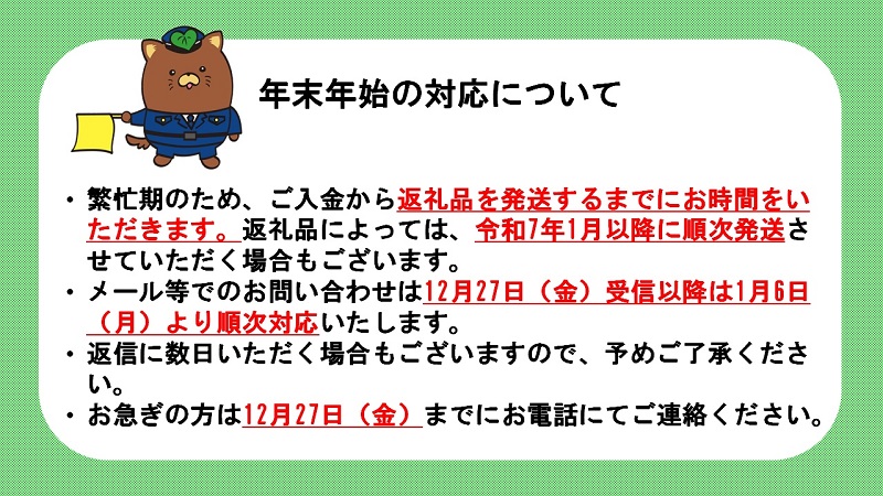 山梨県甲斐市のふるさと納税 黒富士農場の放牧卵とバウムクーヘンの満腹セット　人気　おすすめ　国産　贈答　ギフト　お取り寄せ　　スイーツ　お菓子　バウムクーヘン　卵　たまご　タマゴ　玉子　鶏卵　放牧卵　平飼い　新鮮　たまごかけご飯