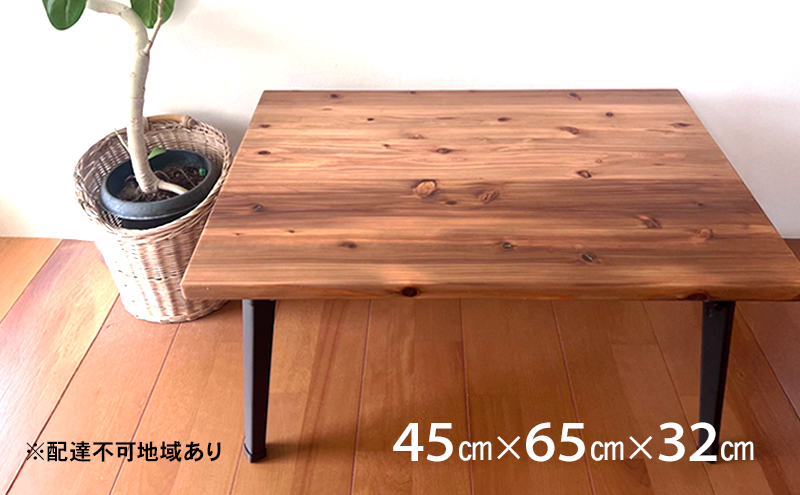 yRzBe[WȃLbỸ[e[ui45cm×65cm×32cmjyzBsFz