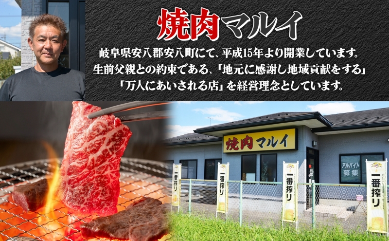 岐阜県安八町のふるさと納税 飛騨牛スジ肉 約2kg お肉 牛肉 和牛 牛 国産 国産牛 ブランド牛 ブランド和牛 赤身 煮込み カレー シチュー ビーフシチュー おでん どて煮 柔らか とろとろ とろける 旨味 贅沢 本格 冷凍 小分け 便利 自家用 人気 送料無料 焼肉マルイ 岐阜県 安八町