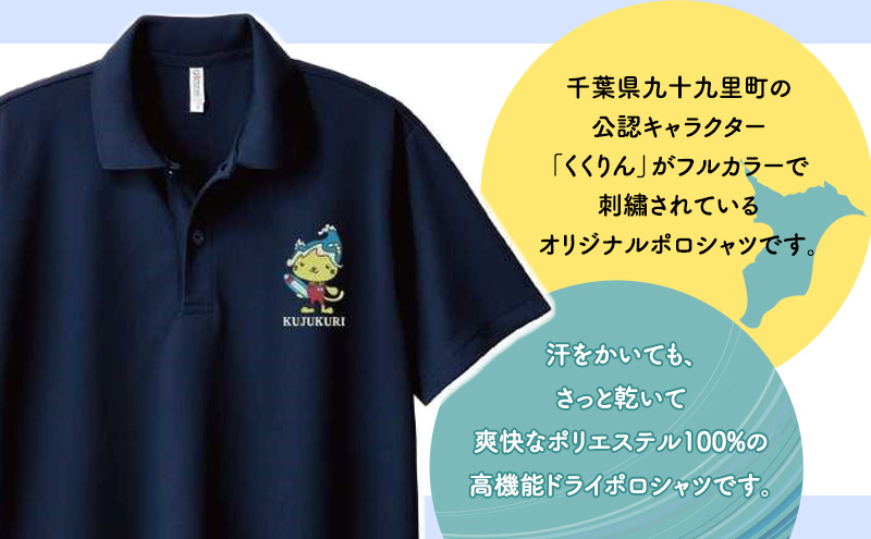 つるかめ食堂1207美品☆近年モデル☆バーバリー☆ポロシャツ☆XL☆ネイビ つるかめ食堂1207様専用美品☆近年モデル☆バーバリー