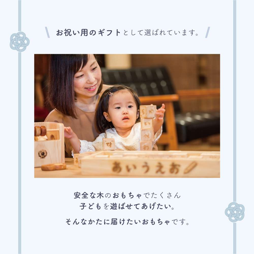 木のおもちゃ ピヨピヨておしぐるま】名入れ 手押し車 よちよち歩き 赤ちゃん 知育玩具 木製玩具 0歳 1歳 2歳 3歳 日本製 安全 ヒノキ  プレゼント : t024 : 木のおもちゃ 山のくじら舎 - 通販 - Yahoo!ショッピング