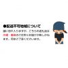 三重県紀宝町のふるさと納税 訳あり品 数量限定 完熟南高梅使用梅干し1.25kg 2L～4L / 梅 梅干し 梅干 訳あり わけあり ワケアリ 昔ながら まろやか 無添加 塩分濃度約20％ 無添加人気 大容量  大粒 肉 厚 お米 おにぎり 焼酎 梅酒 自家栽培 健康