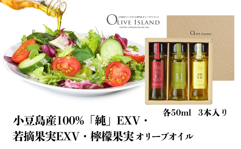 y쌧yzy  zY100%uvEXVEEʎEXVEEGʎI[uIC 50ml 3{ MtgZbg   IC 