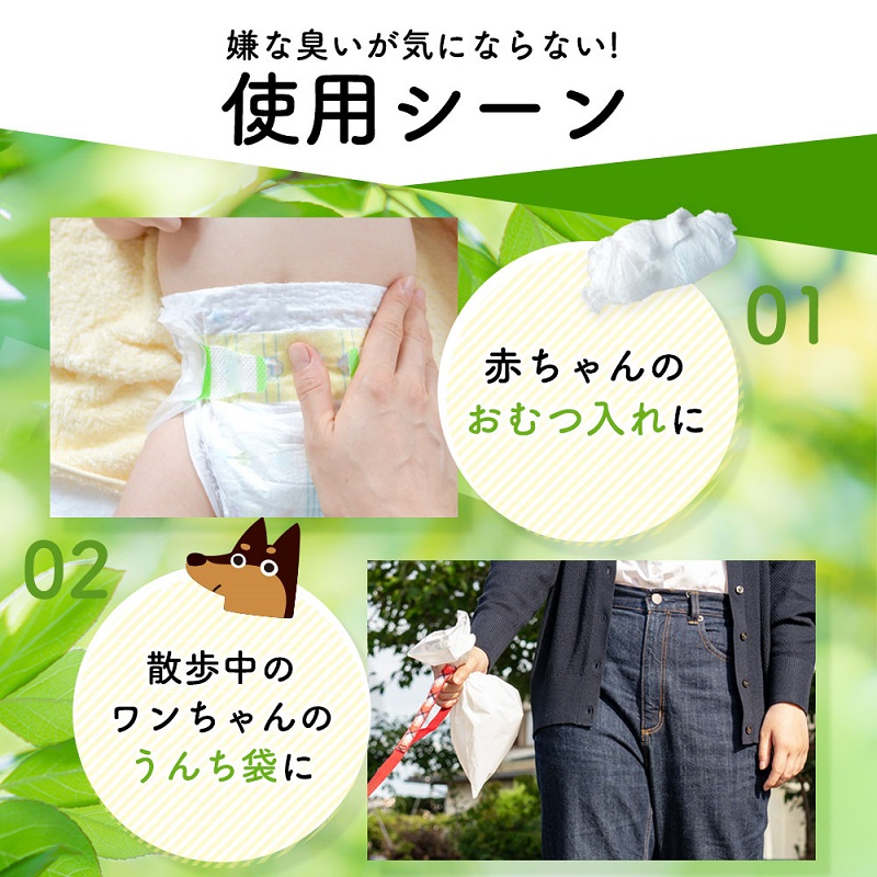 にゃんこ様専用小袋入り9kgの2個
