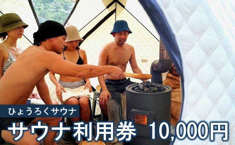 y򕌌ZszTEip 10000~ TEi egTEi oTEi t@~[ O[v Jbv 厩R  E BBQ T OC  厩R ݐ؂ s AEghA ANeBreB ₵ Z[ Ђ傤낭TEi 򕌌 Zs