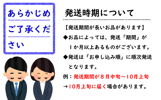 山形県南陽市のふるさと納税 【令和7年産先行予約】 《定期便2回》 赤い宝石！さくらんぼの楽園便 「佐藤錦・紅秀峰」 各約1kg (500g×2パック 秀 L以上) 『フードシステムズ』 山形県 南陽市 [894]