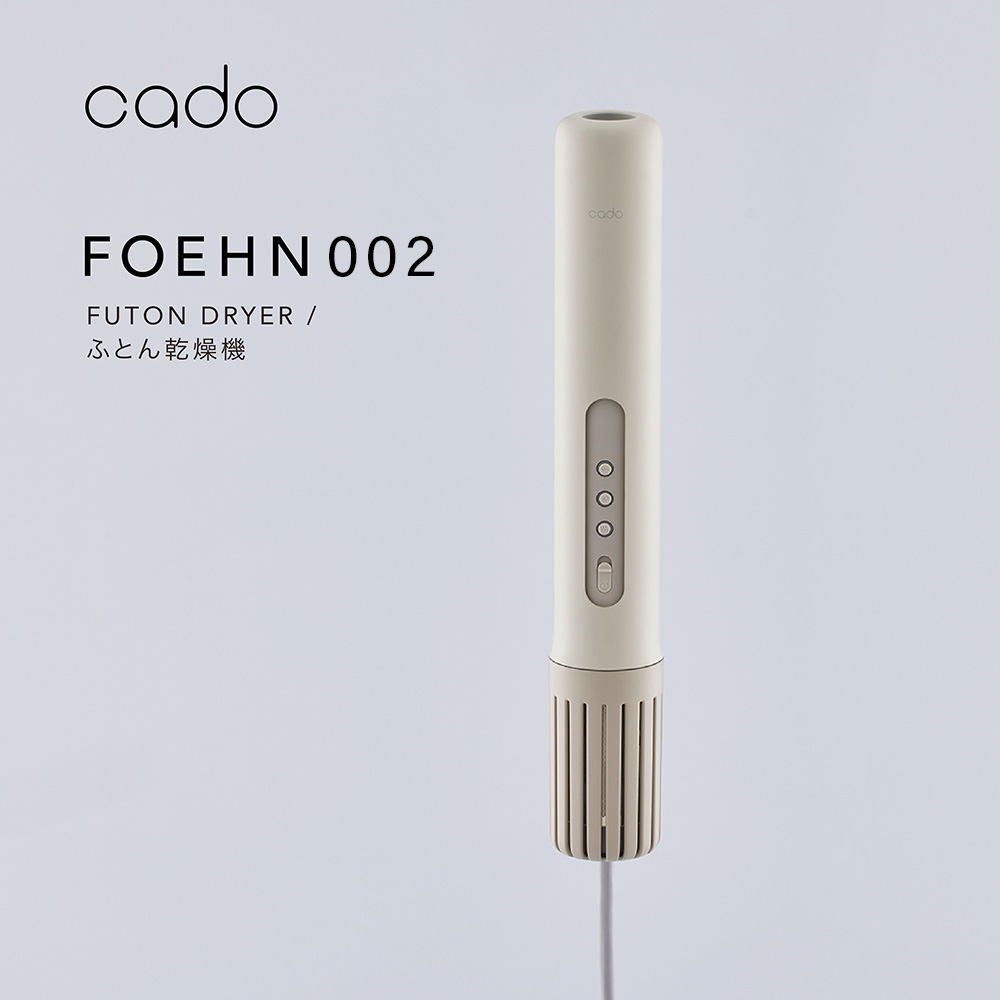 EE091_cado カドー布団乾燥機フェ