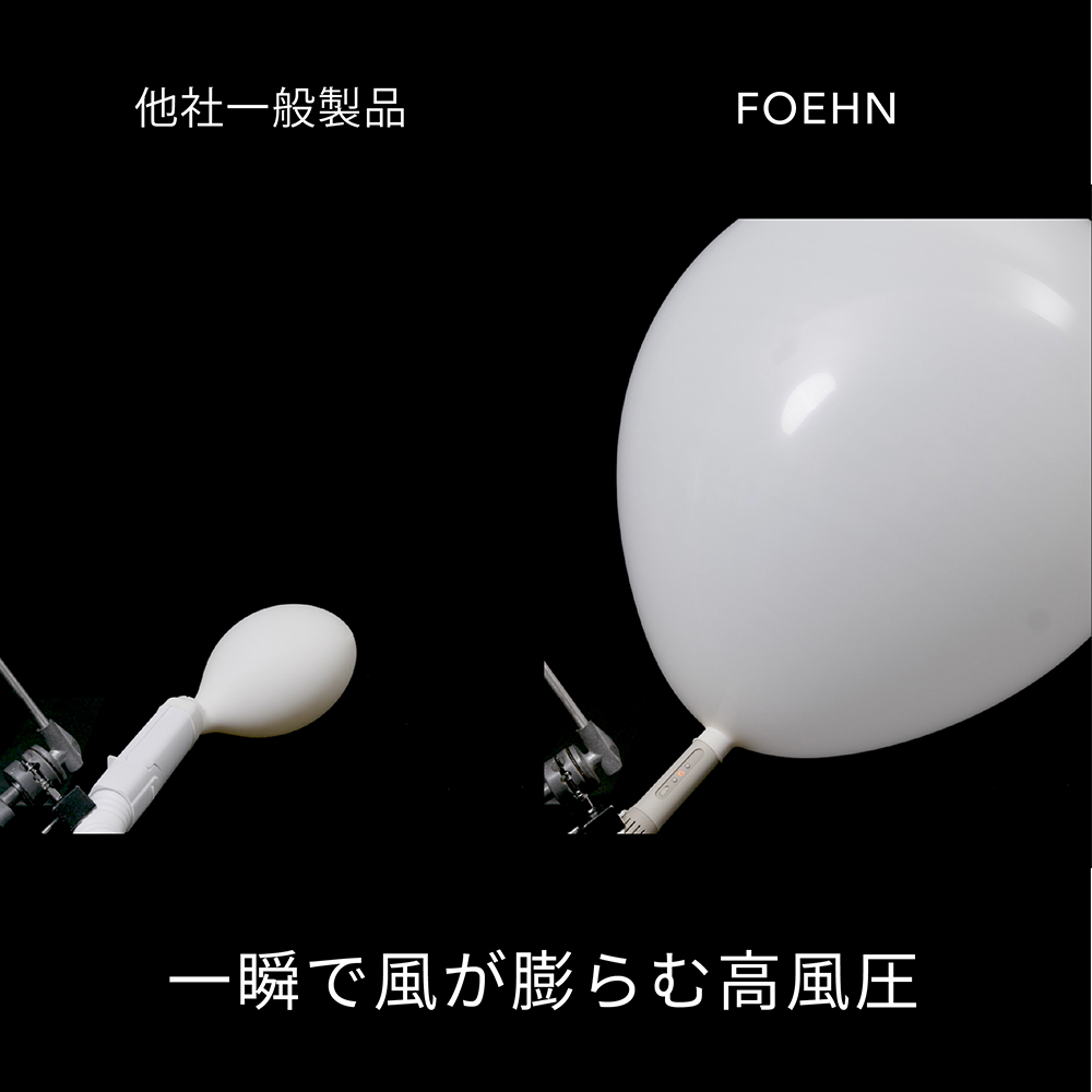佐賀県みやき町のふるさと納税 EE091_cado カドー布団乾燥機フェーン FOEHN002