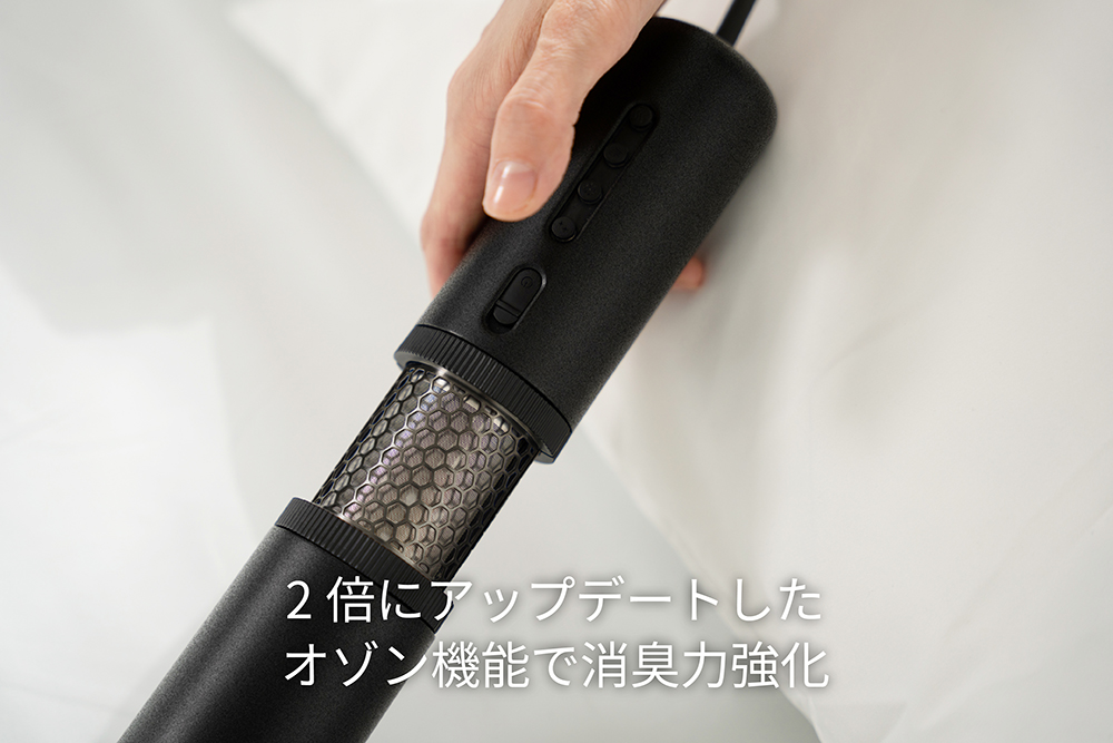 佐賀県みやき町のふるさと納税 EE092_【2025年6月以降発送】cado カドー布団乾燥機フェーン FOEHN-PRO