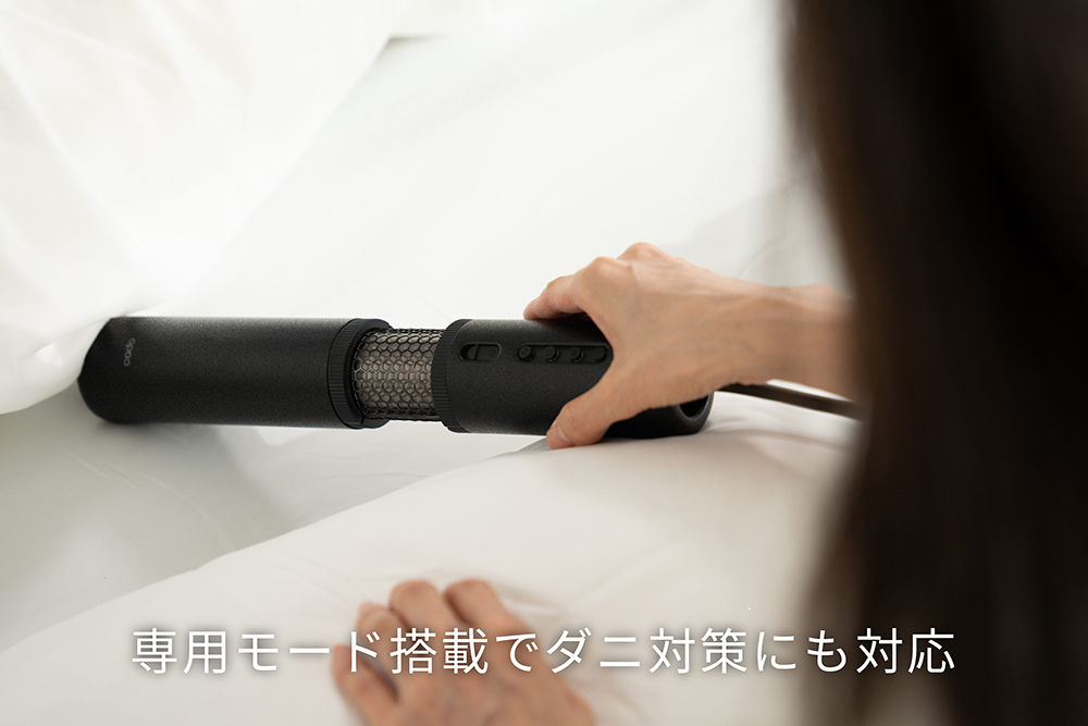 佐賀県みやき町のふるさと納税 EE092_【2025年6月以降発送】cado カドー布団乾燥機フェーン FOEHN-PRO