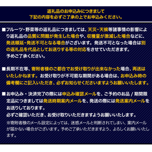 熊本県長洲町のふるさと納税 【2025年 先行予約 】梨 くまもと梨 秋 旬 なし 季節限定 幸水 豊水 先行 果物 くだもの フルーツ ナシ 梨 先行予約 送料無料 あきづき 甘太 新高 新興 約3.5kg 5玉～15玉前後 熊本県産【着日指定不可】《2025年8月下旬‐11月中旬頃より出荷》旬 果物 お取り寄せ ギフト 贈答