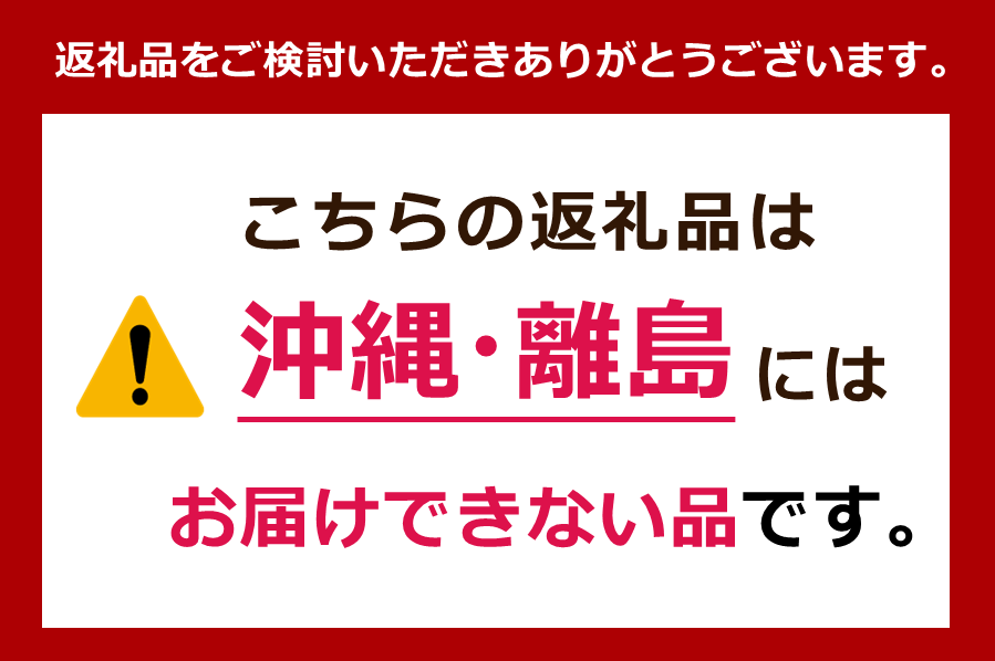 山形県舟形町のふるさと納税 【無洗米】つや姫10kg（5kg×2袋）　令和6年産米