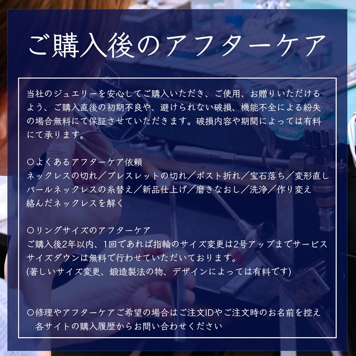 18金 フリーサイズ リング 2連 形状記憶 ミラーボール