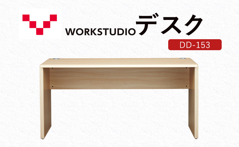 yÉ܈szWORKSTUDIO fXN DD-153NL oo[j [g[N ݑ e[N p\RfXN wK R [NfXN [  É ܈s