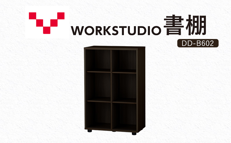 yÉ܈szWORKSTUDIO I  oo[j DD-B602DA Y Ƌ ؐ [ I ׋  G{I Vv fUC É ܈s