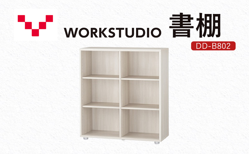 yÉ܈szWORKSTUDIO I  DD-B802WN oo[j Y Ƌ ؐ [ I ׋  G{I Vv fUC É ܈s
