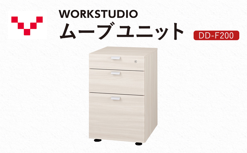 yÉ܈szWORKSTUDIO [ujbg  DD-F200WN oo[j Y Ƌ ؐ [ o ׋   Vv fUC É ܈s
