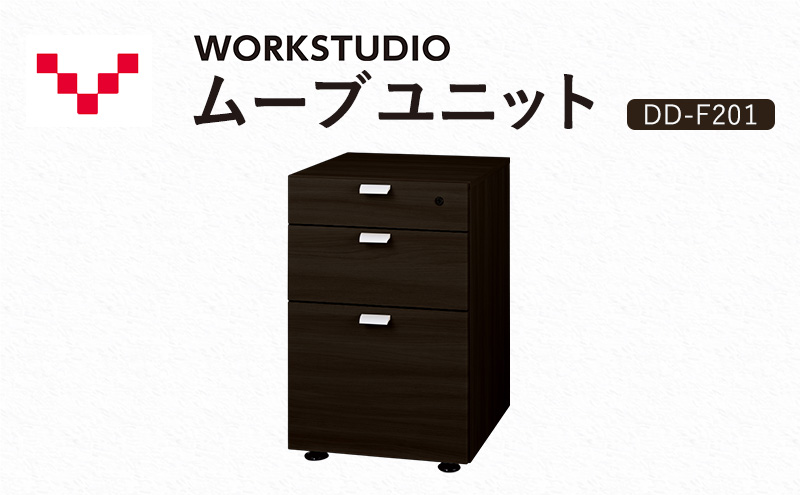 yÉ܈szWORKSTUDIO [ujbg  DD-F201DA oo[j Y Ƌ ؐ [ o ׋   Vv fUC É ܈s