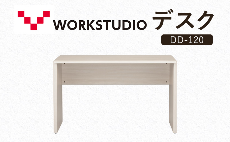 yÉ܈szWORKSTUDIO fXN DD-120WN oo[j [g[N ݑ e[N p\RfXN wK R [NfXN [  É ܈s