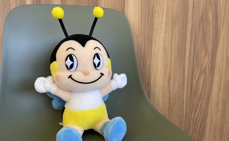 安八町 マスコットキャラクター アンビー ぬいぐるみ 約30cm ゆる