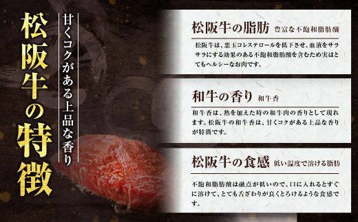 三重県多気町のふるさと納税 SS-52　松阪牛紅白すき焼き1kg