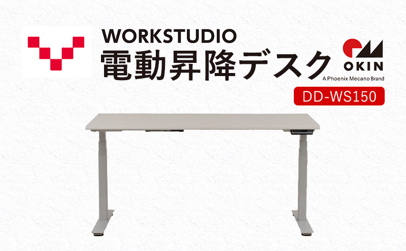 yÉ܈szWORKSTUDIO d~fXN DD-WS150WNW oo[j [g[N ݑ e[N p\RfXN d ~ OKIN [NfXN [  É