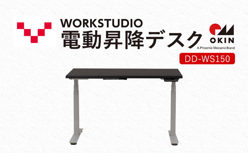 yÉ܈szWORKSTUDIO d~fXN DD-WS150DAW oo[j [g[N ݑ e[N p\RfXN d ~ OKIN [NfXN [  É