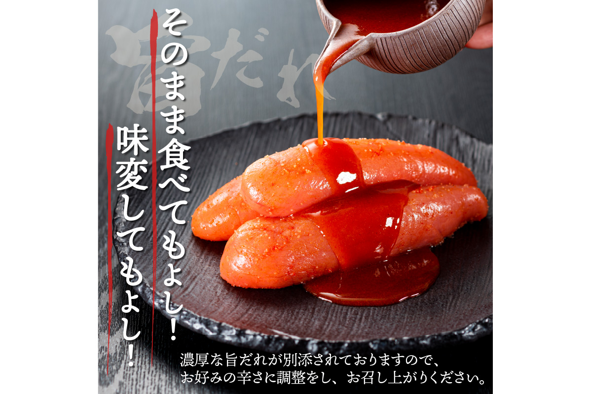 福岡県飯塚市のふるさと納税 太腹!かねふく辛子明太子(一本物・約360g×3パック)【A7-034】