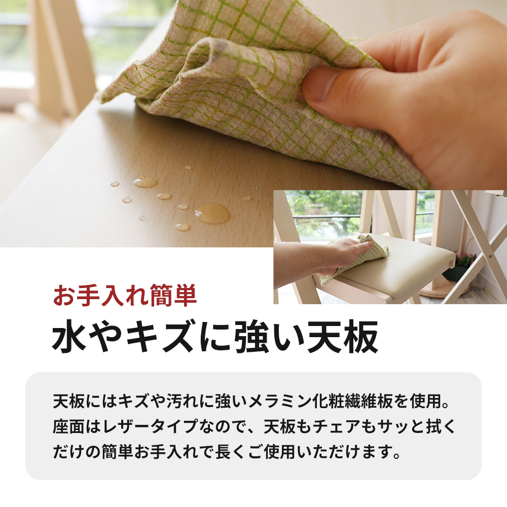 ディレクターズチェア 椅子 ホワイトホース 木製 折りたたみ
