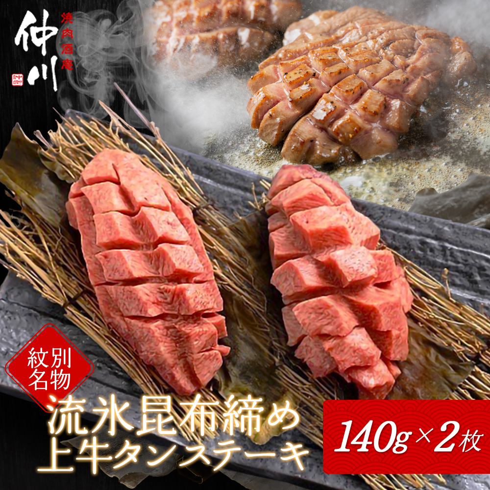 ykCʎsz30-96 ʖ Xzߏ㋍^Xe[L