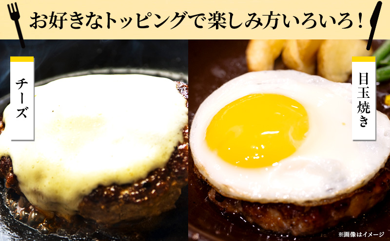 静岡県浜松市のふるさと納税 ハンバーグ 浜松 ジューシーくんハンバーグ 180g×6個 オニオンソース セット すぎもとミート 牛肉 100％ ジューシーくん お肉 肉 牛 粗挽き 惣菜 おかず BBQ バーベキュー ご当地グルメ キャンプ キャンプ飯 ゆるキャン△ 冷凍