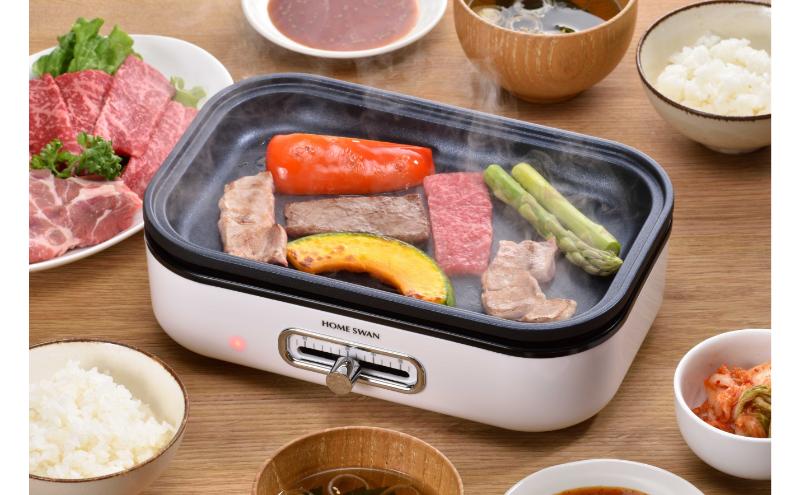 新潟県田上町のふるさと納税 ソロホットプレートたこプレート、鍋付き キッチン用品 調理家電 たこ焼き 焼肉 小型鍋 一人用 一人鍋 卓上